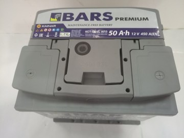 Bars Premium 50Ah 450A R (19)
